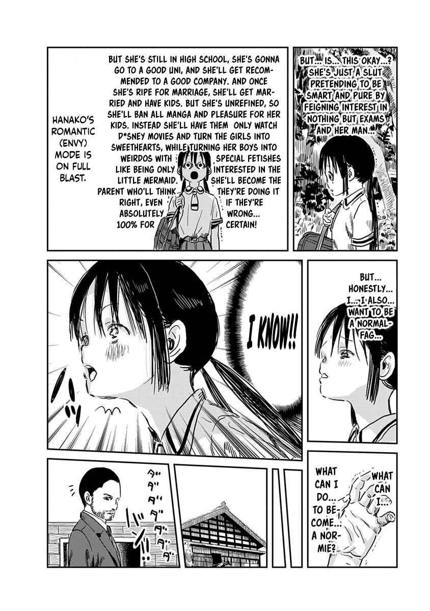 Page 5 Chapter 52 Asobi Asobase
