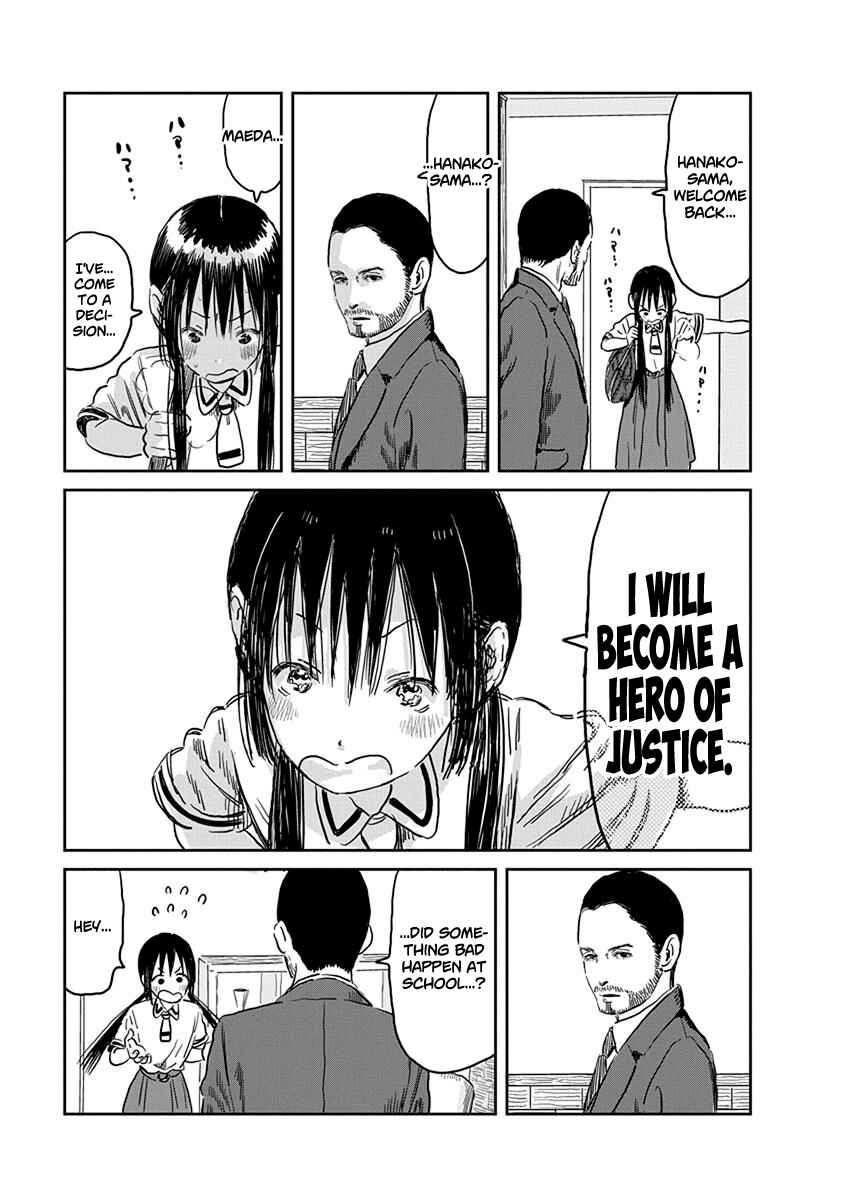 Page 6 Chapter 52 Asobi Asobase