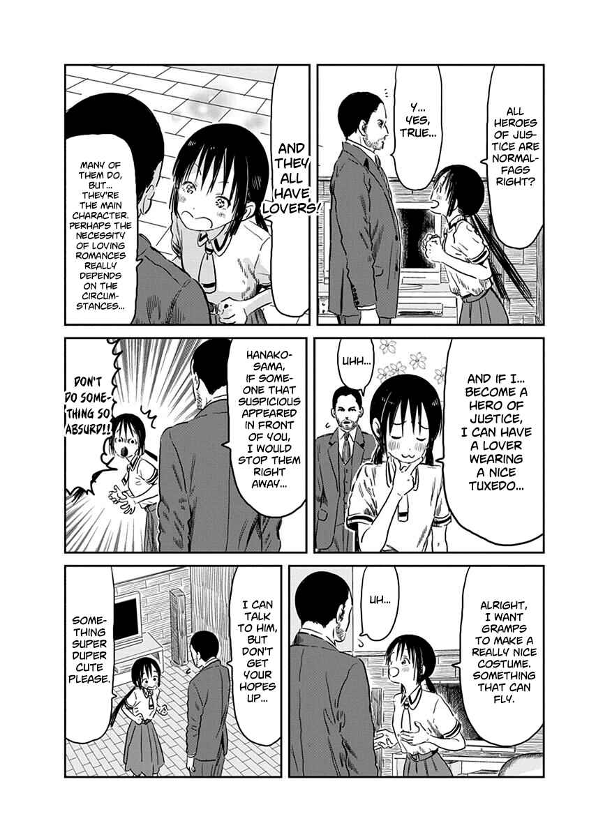 Page 7 Chapter 52 Asobi Asobase