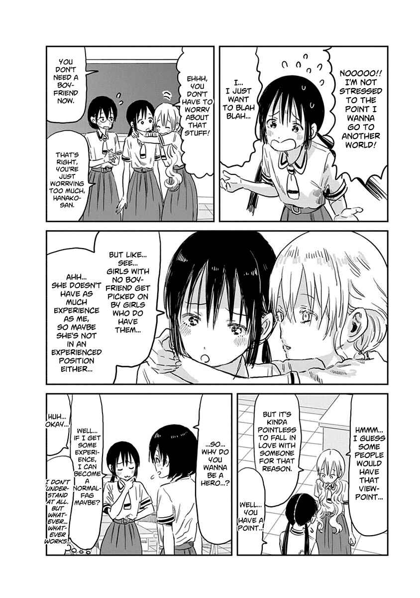 Page 9 Chapter 52 Asobi Asobase