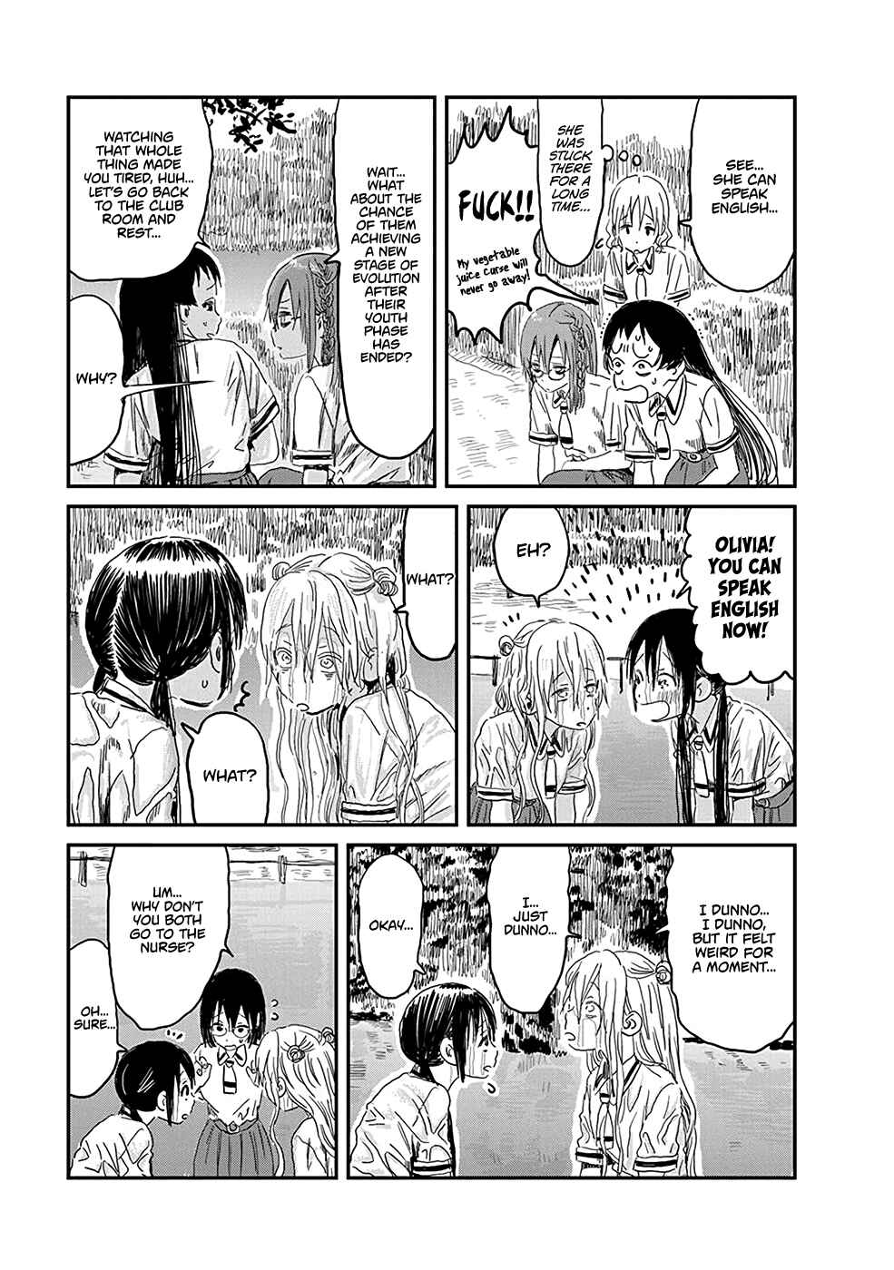 Page 11 Chapter 81 Asobi Asobase