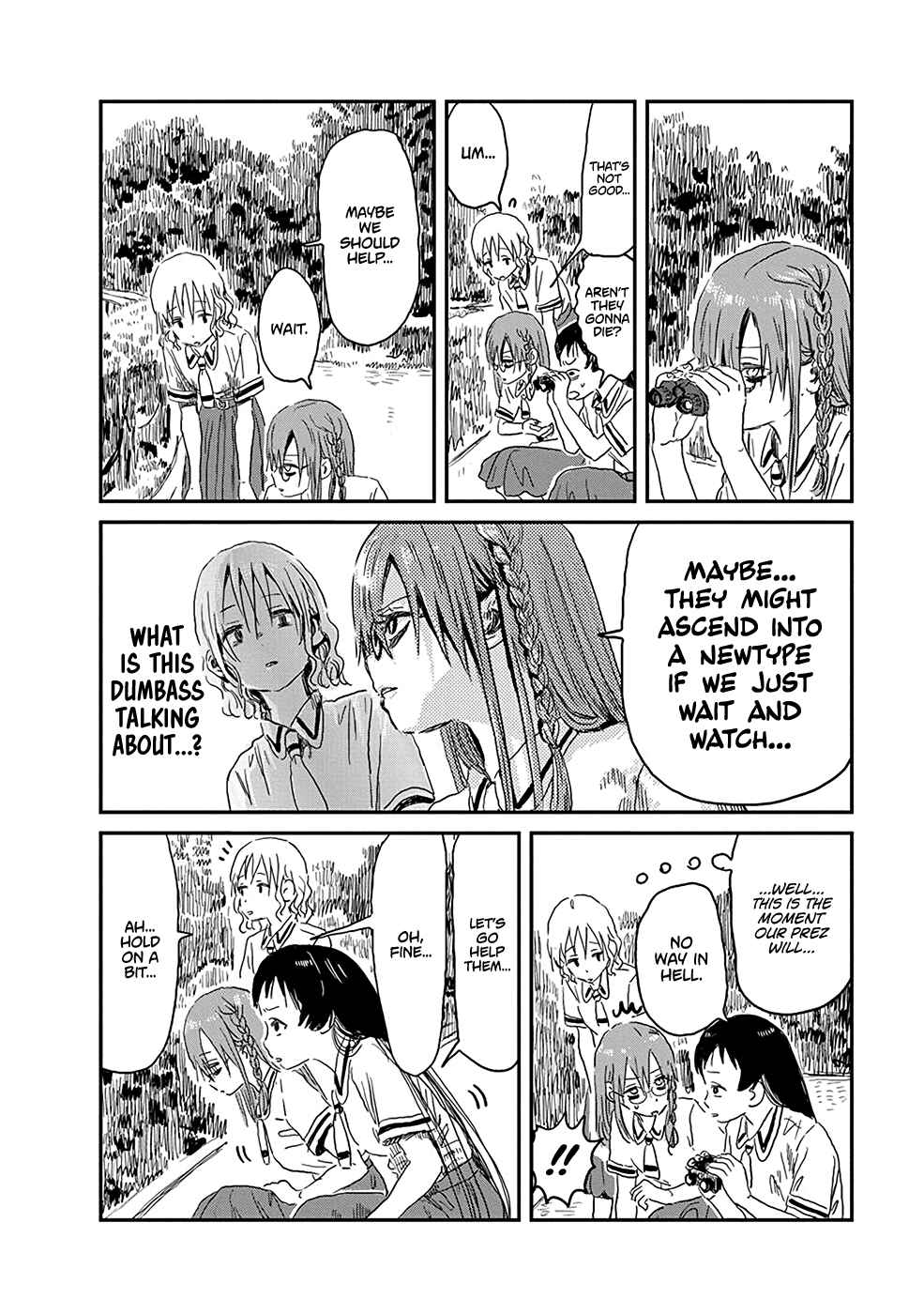 Page 2 Chapter 81 Asobi Asobase