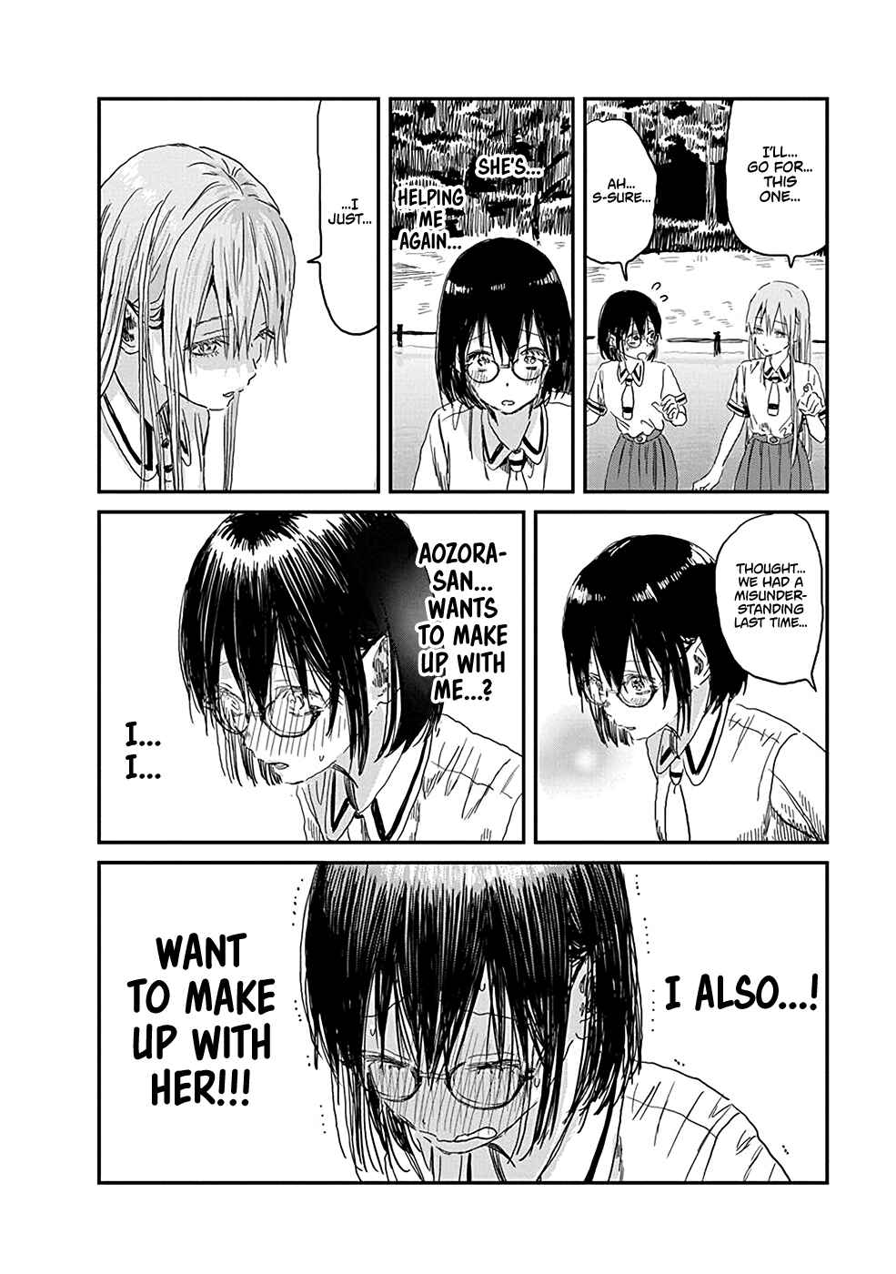 Page 4 Chapter 81 Asobi Asobase