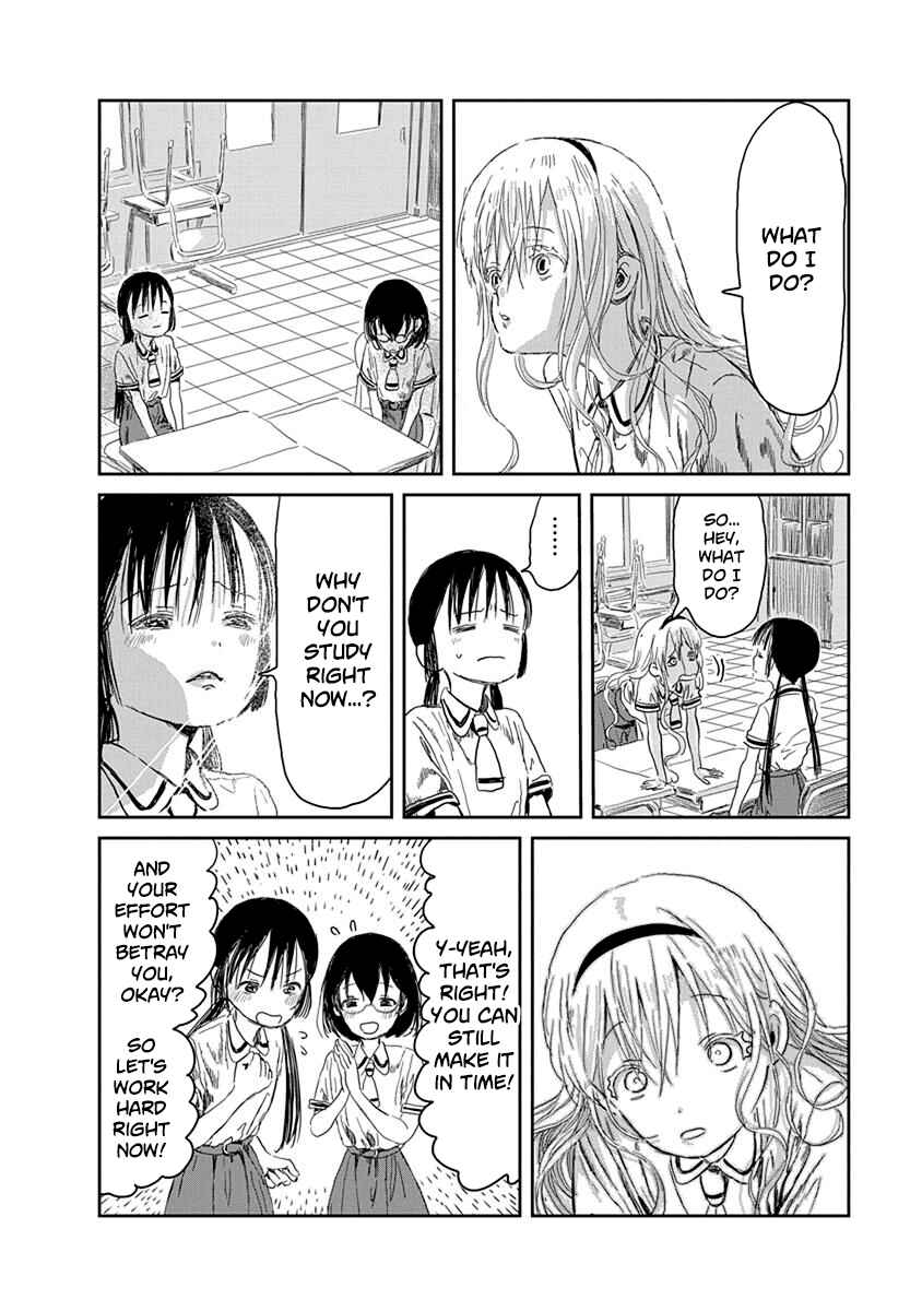 Page 10 Chapter 32 Asobi Asobase