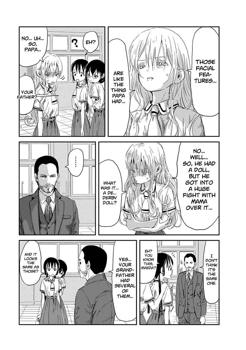 Page 15 Chapter 32 Asobi Asobase