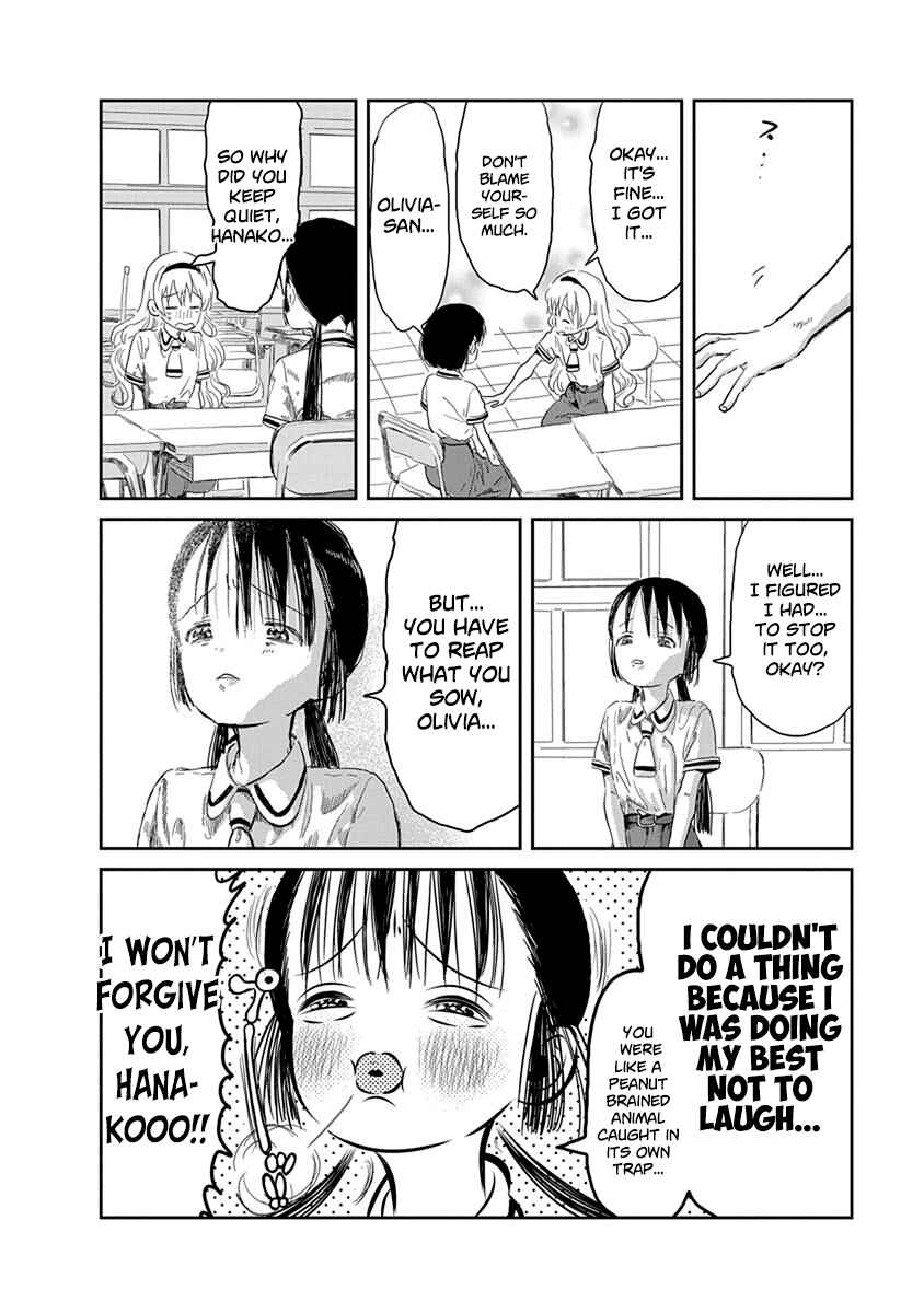 Page 8 Chapter 32 Asobi Asobase