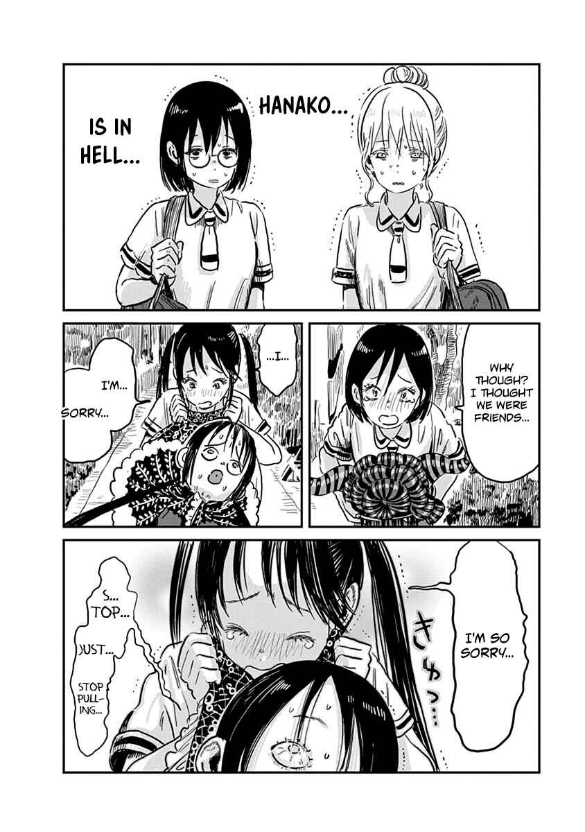 Page 11 Chapter 64 Asobi Asobase