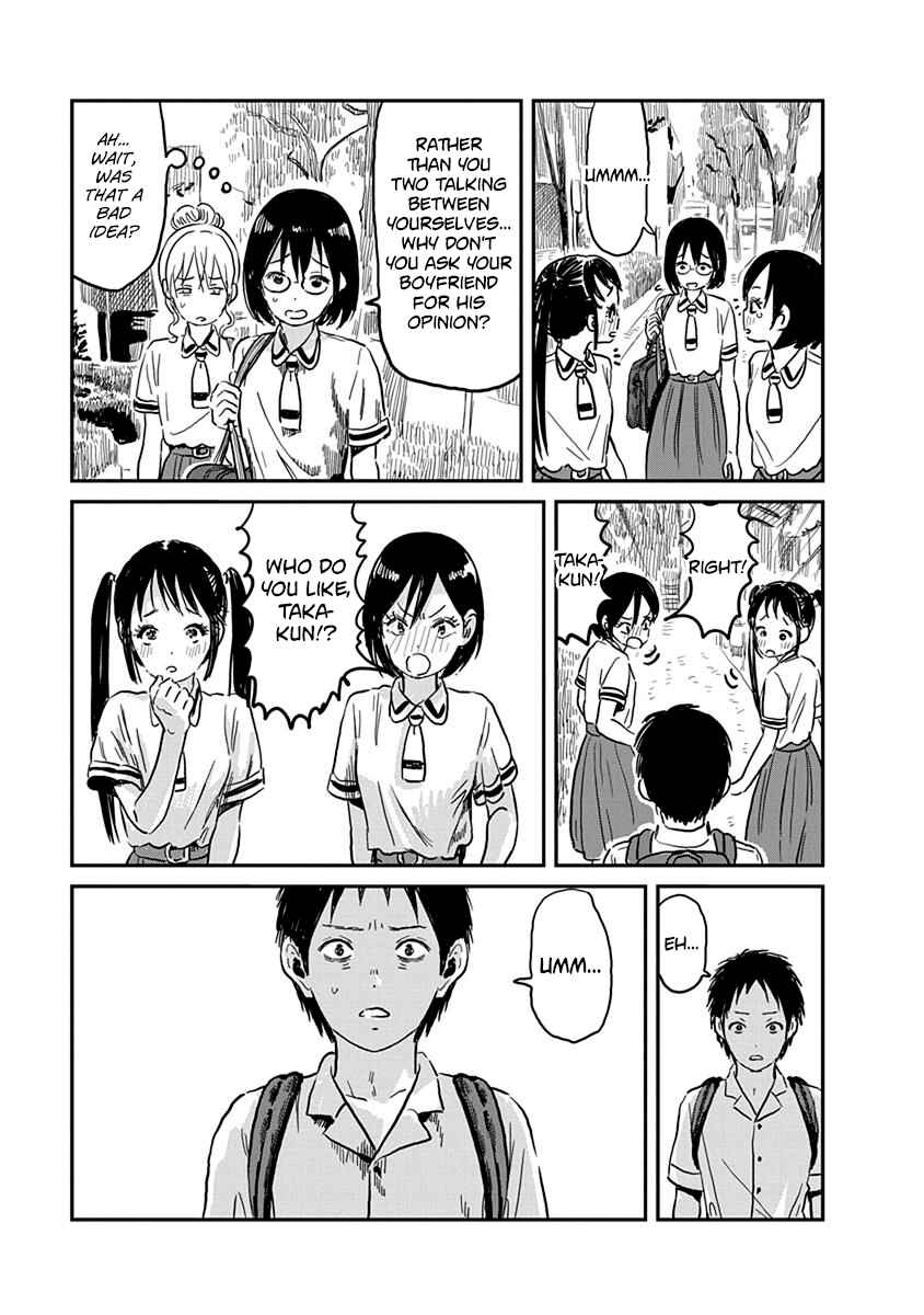 Page 12 Chapter 64 Asobi Asobase
