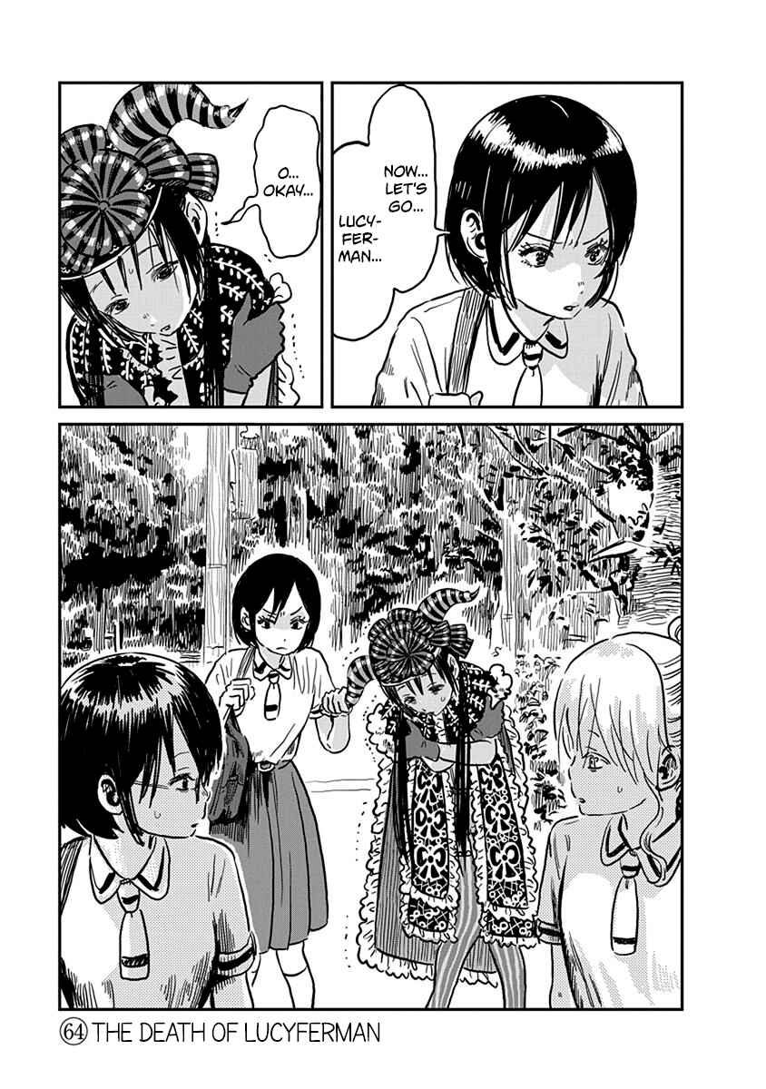 Page 2 Chapter 64 Asobi Asobase