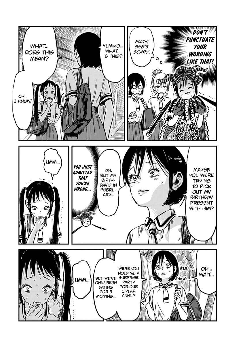 Page 6 Chapter 64 Asobi Asobase
