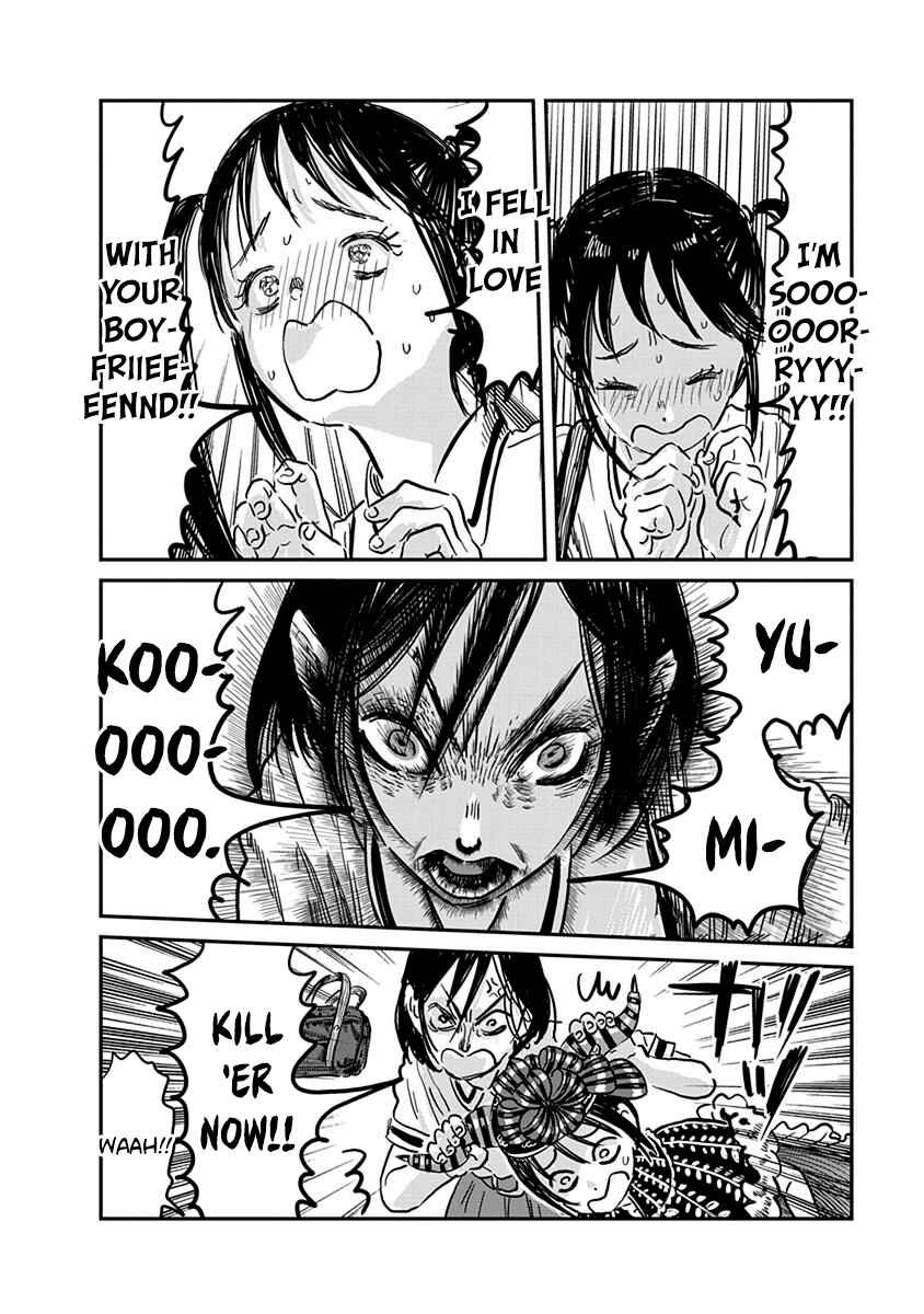 Page 7 Chapter 64 Asobi Asobase