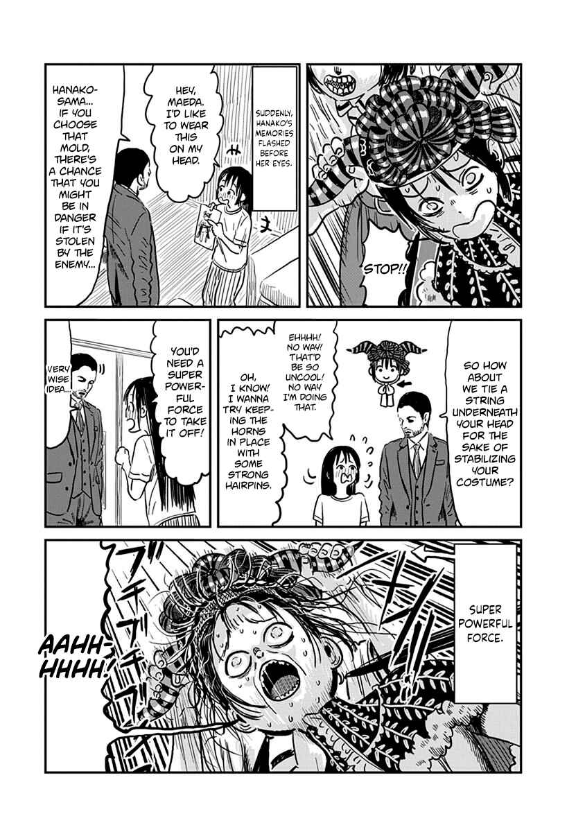Page 8 Chapter 64 Asobi Asobase