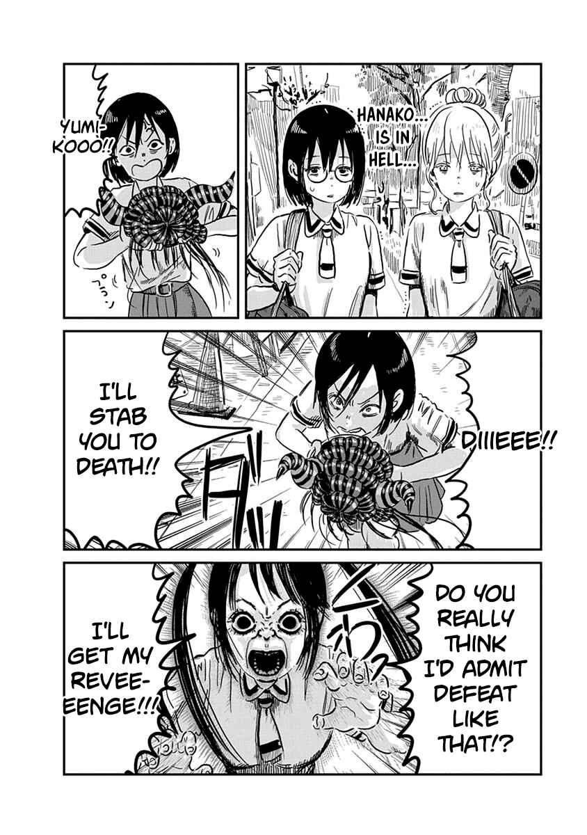 Page 9 Chapter 64 Asobi Asobase