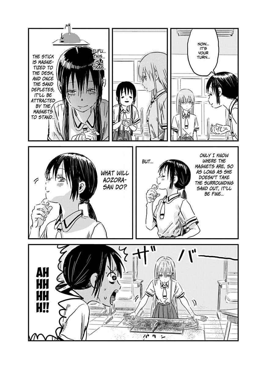 Page 12 Chapter 85 Asobi Asobase