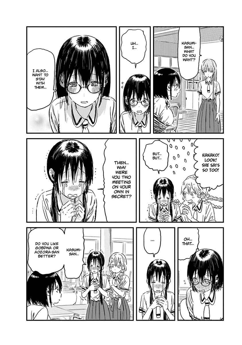 Page 14 Chapter 85 Asobi Asobase