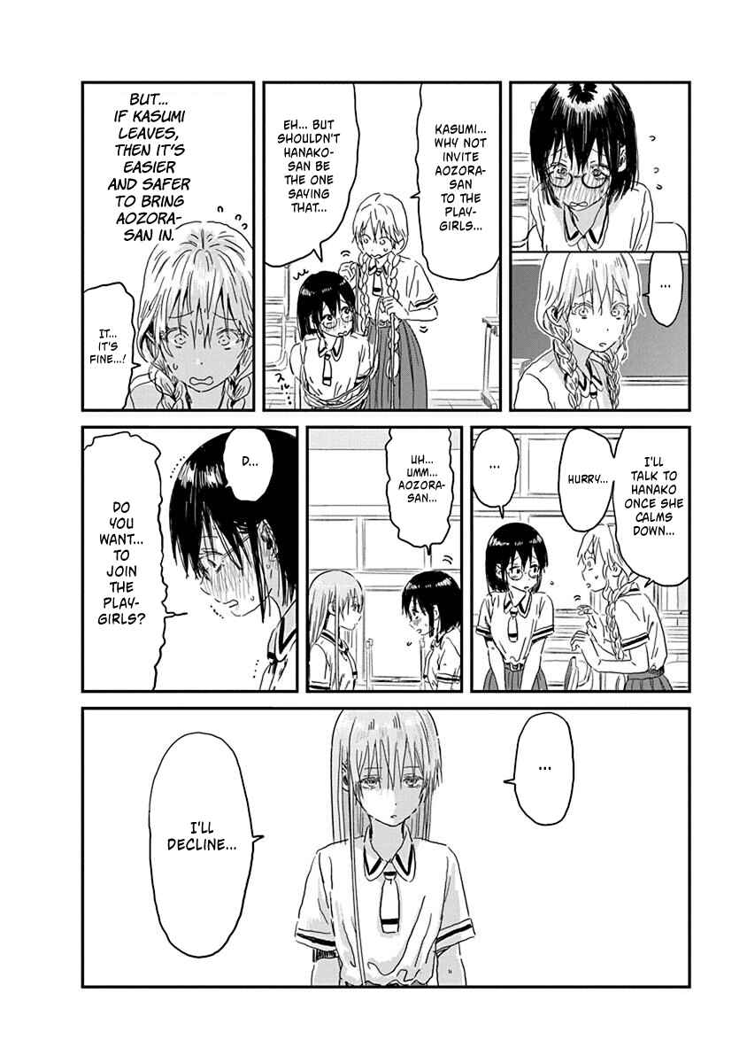 Page 16 Chapter 85 Asobi Asobase
