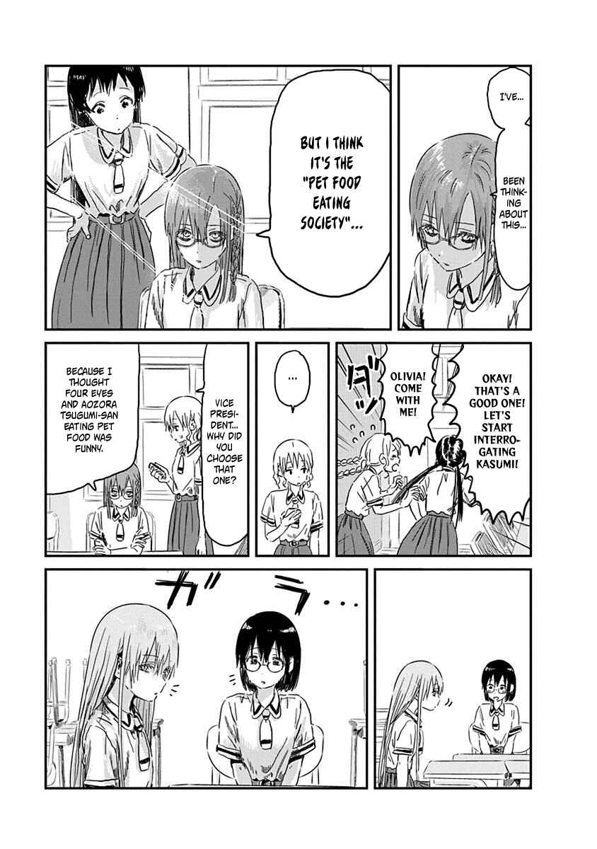 Page 5 Chapter 85 Asobi Asobase