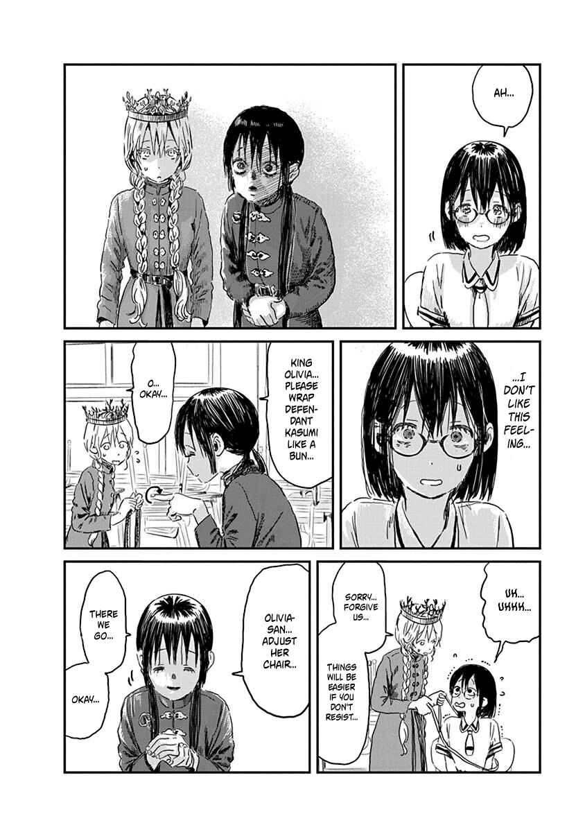 Page 6 Chapter 85 Asobi Asobase