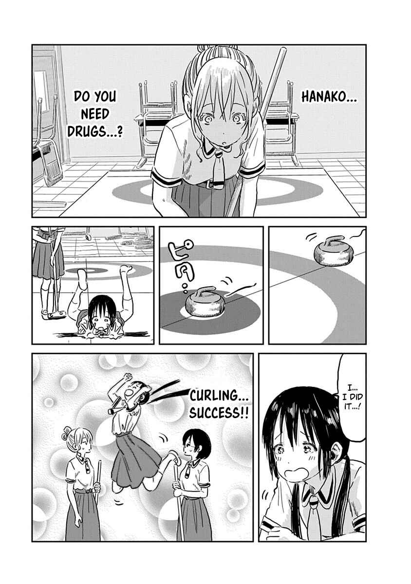 Page 12 Chapter 58 Asobi Asobase