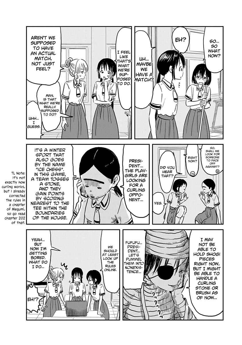 Page 13 Chapter 58 Asobi Asobase