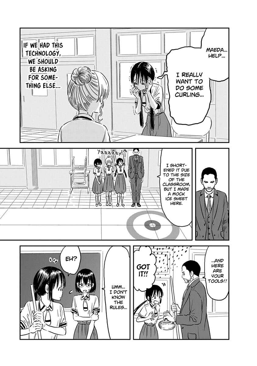 Page 4 Chapter 58 Asobi Asobase
