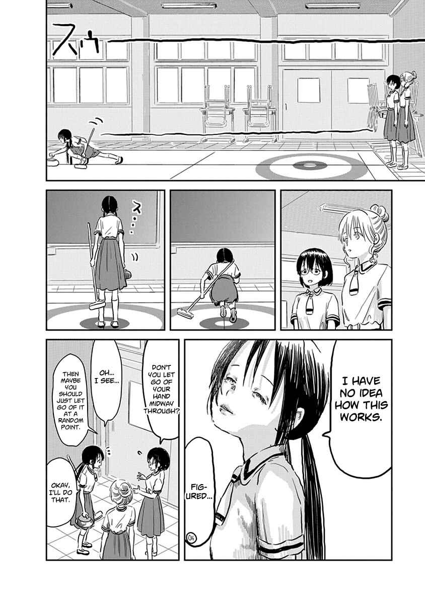 Page 7 Chapter 58 Asobi Asobase