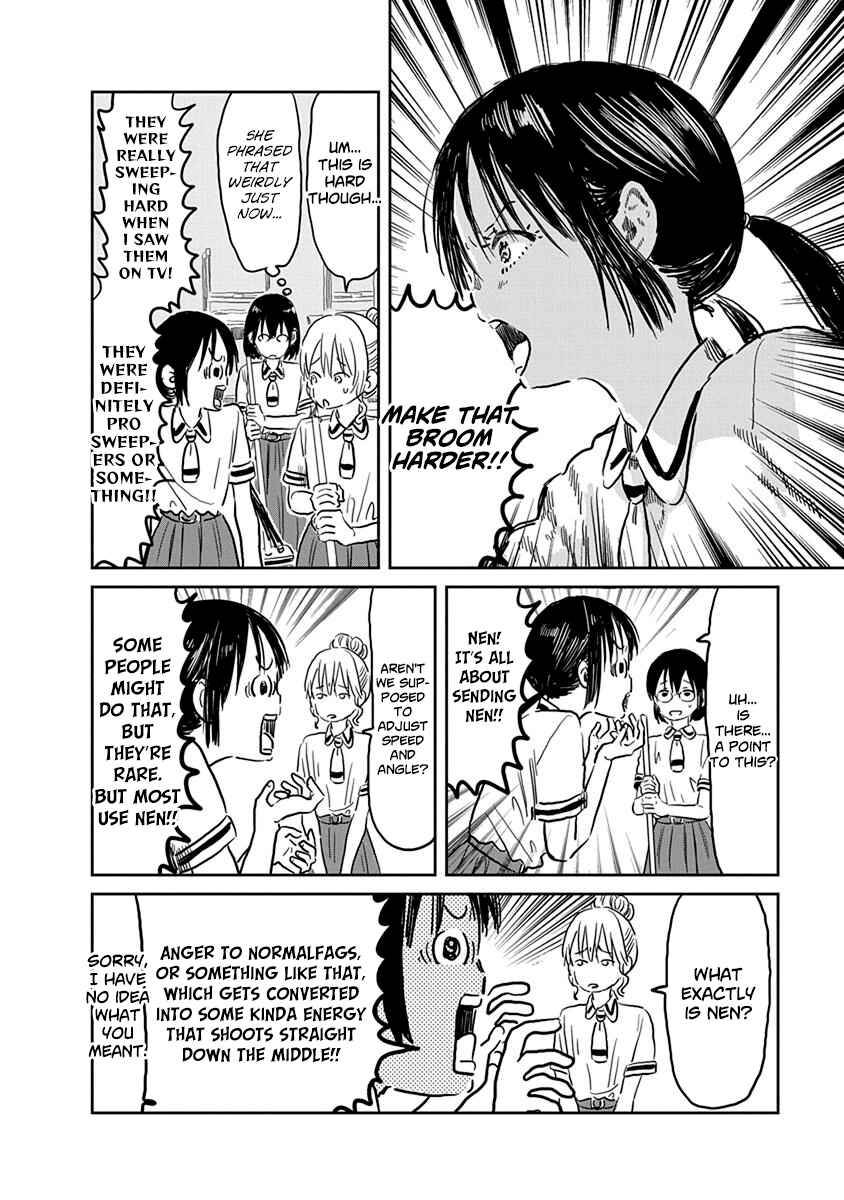 Page 9 Chapter 58 Asobi Asobase