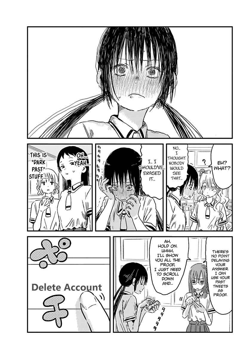 Page 12 Chapter 71 Asobi Asobase