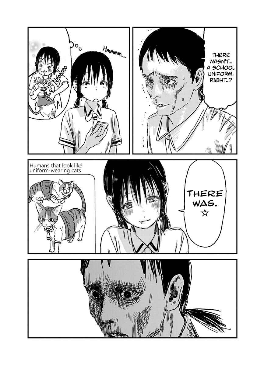 Page 14 Chapter 71 Asobi Asobase