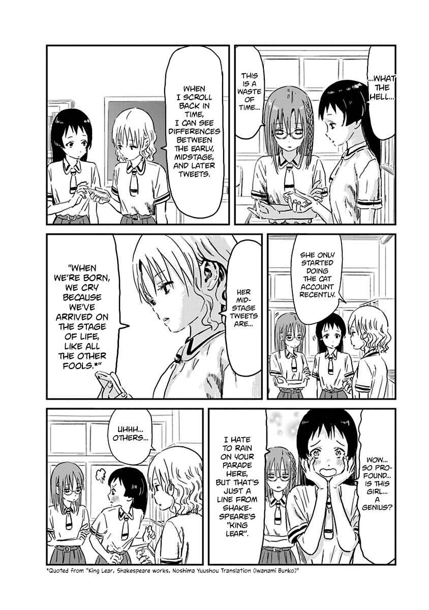 Page 4 Chapter 71 Asobi Asobase