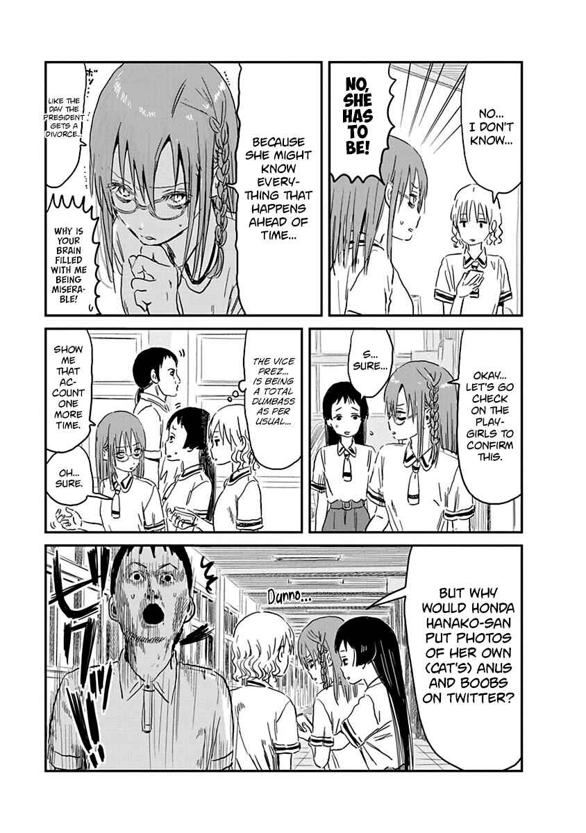 Page 7 Chapter 71 Asobi Asobase