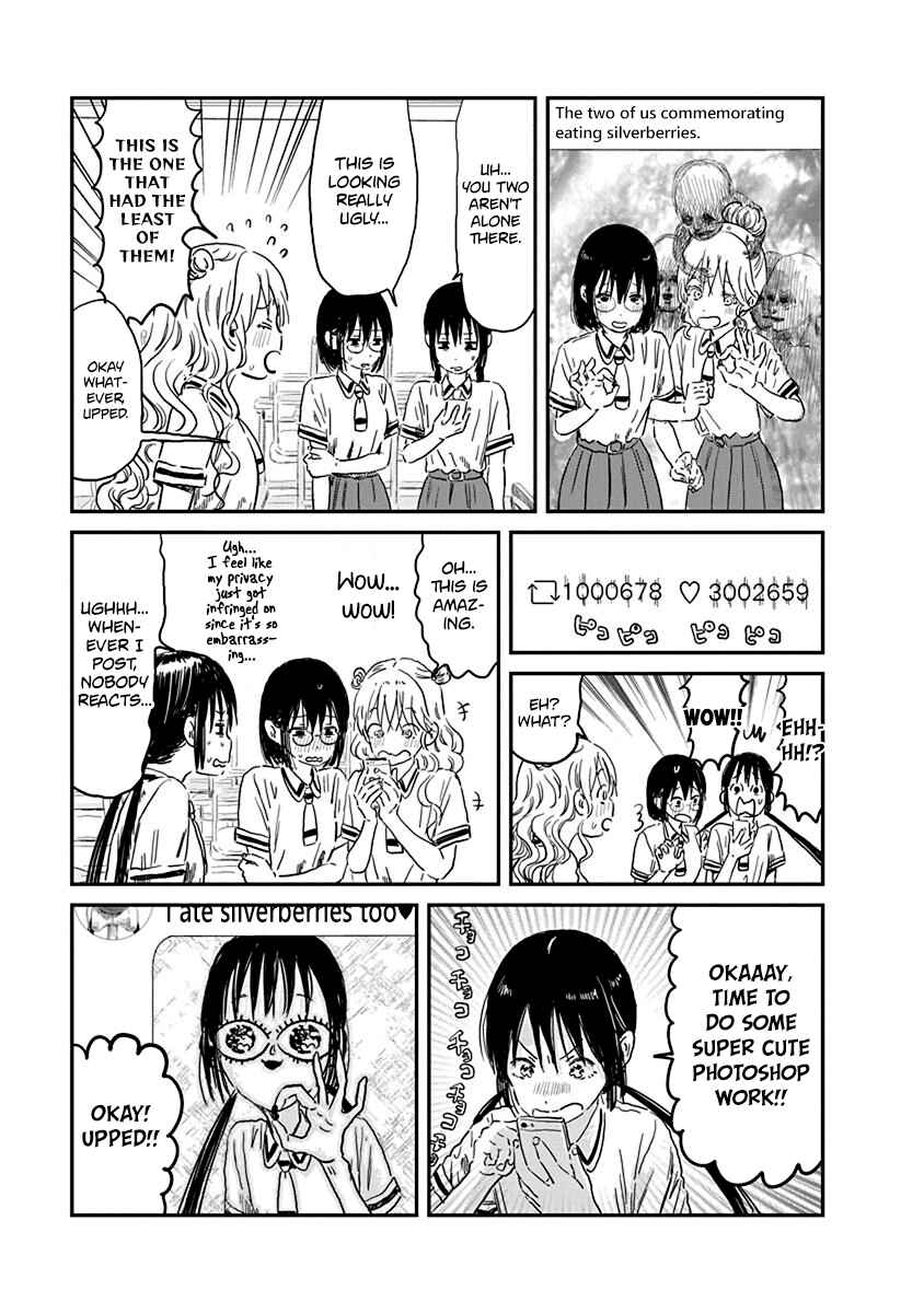 Page 9 Chapter 71 Asobi Asobase