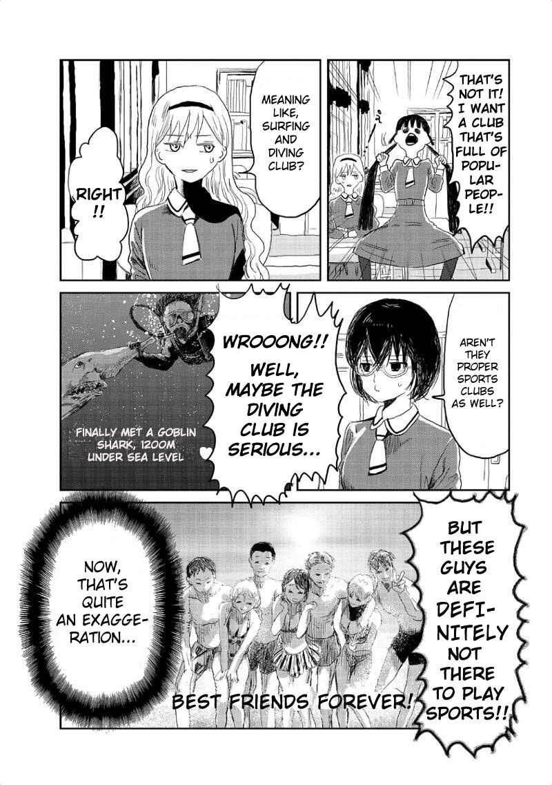 Page 9 Chapter 3 Asobi Asobase