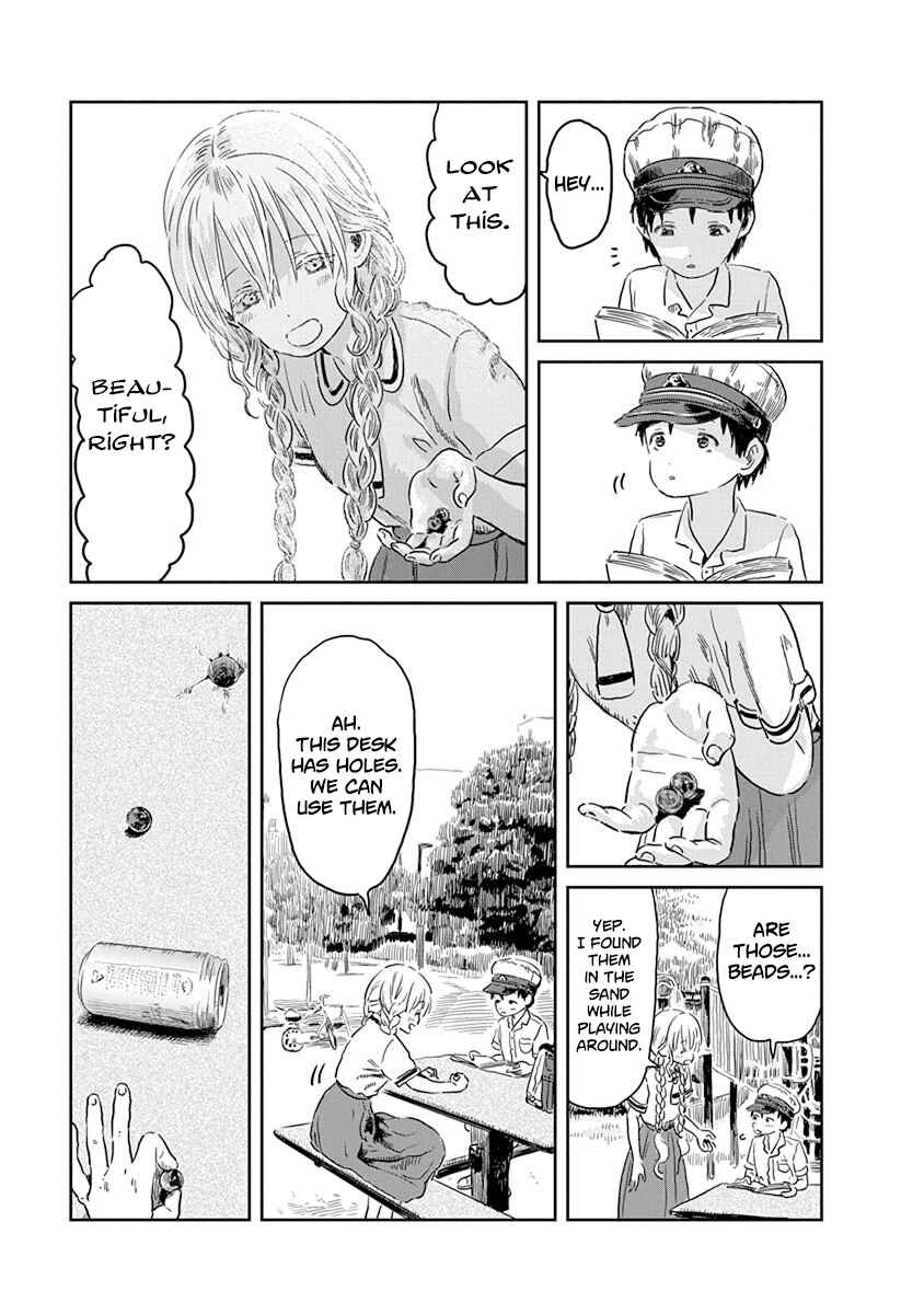 Page 10 Chapter 44 Asobi Asobase
