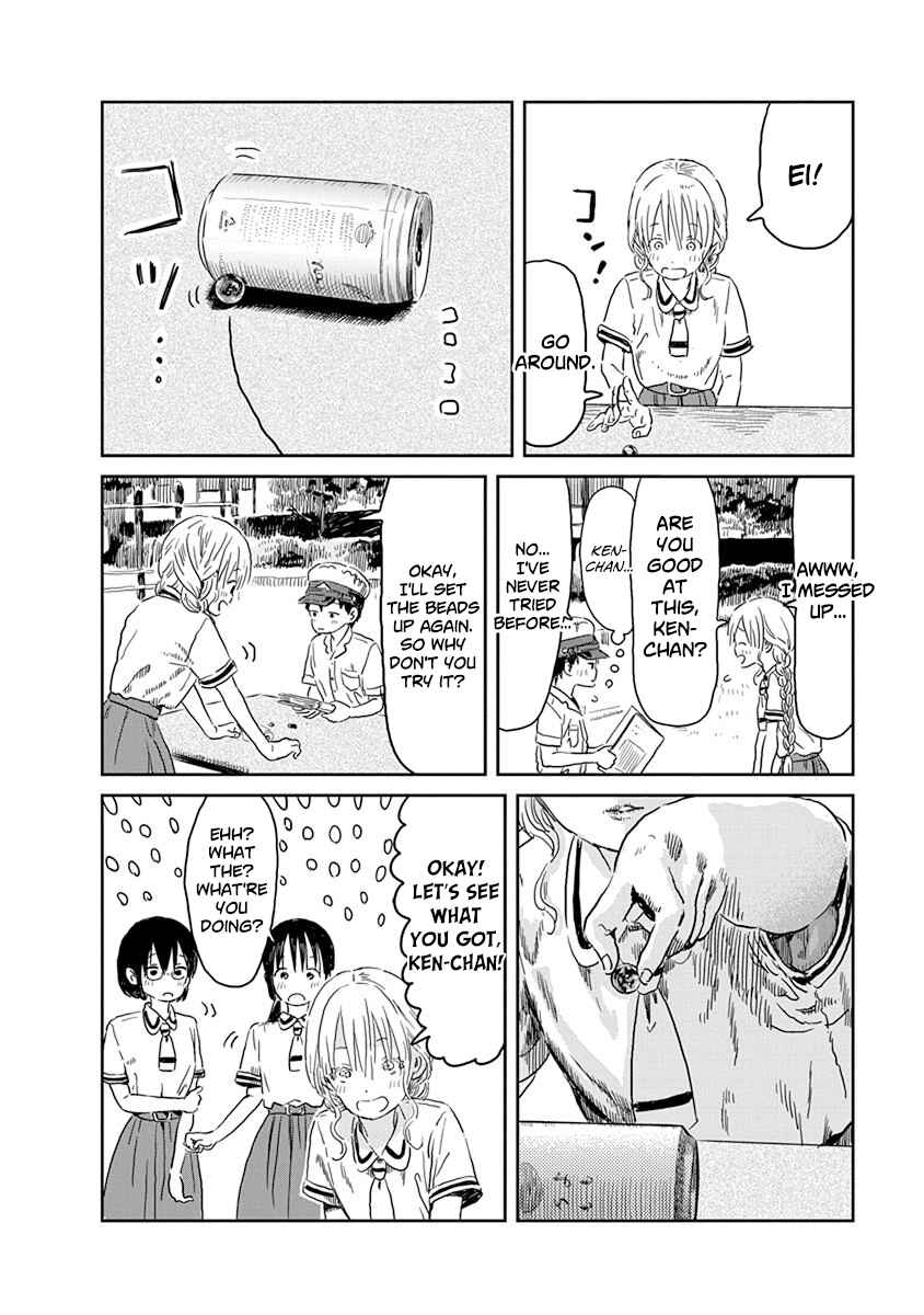 Page 11 Chapter 44 Asobi Asobase