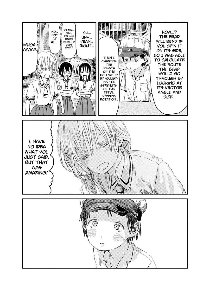 Page 13 Chapter 44 Asobi Asobase
