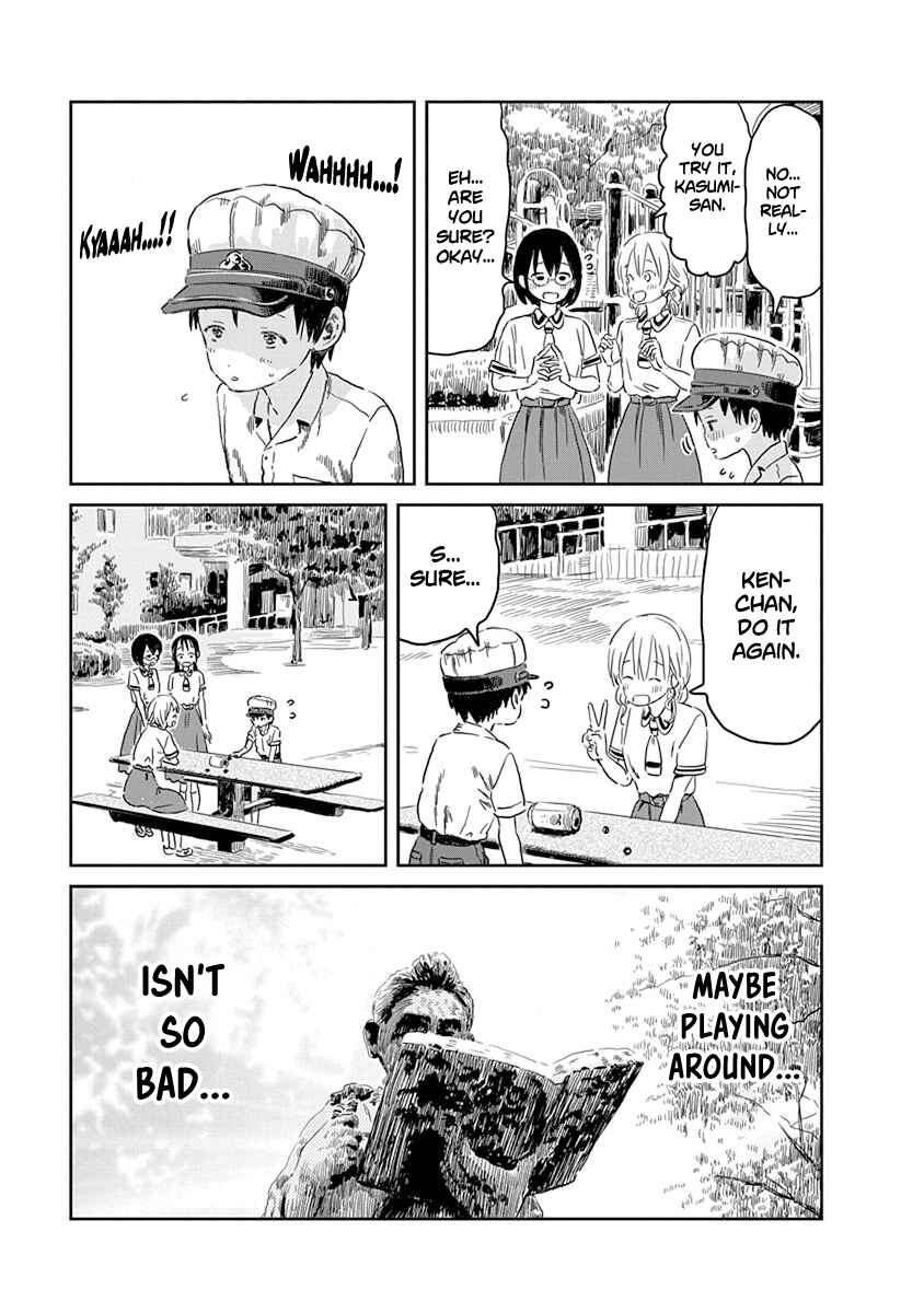Page 14 Chapter 44 Asobi Asobase