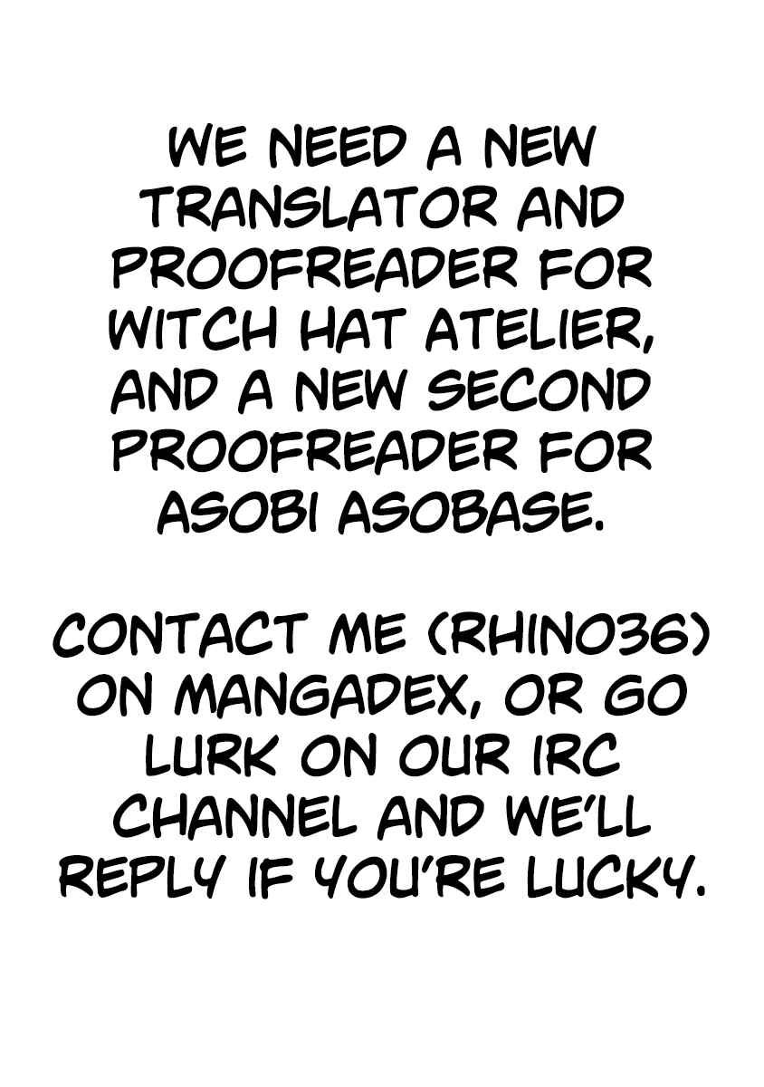 Page 17 Chapter 44 Asobi Asobase