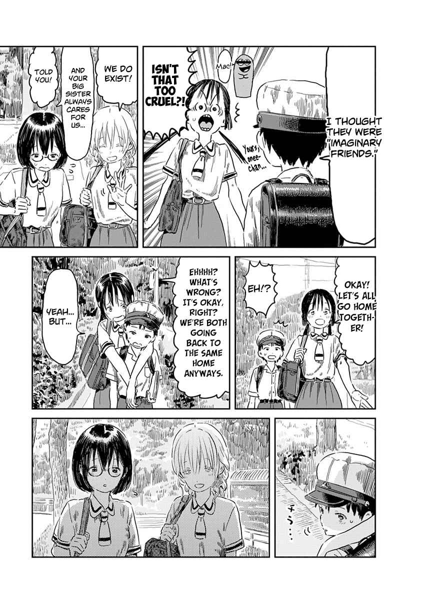 Page 6 Chapter 44 Asobi Asobase