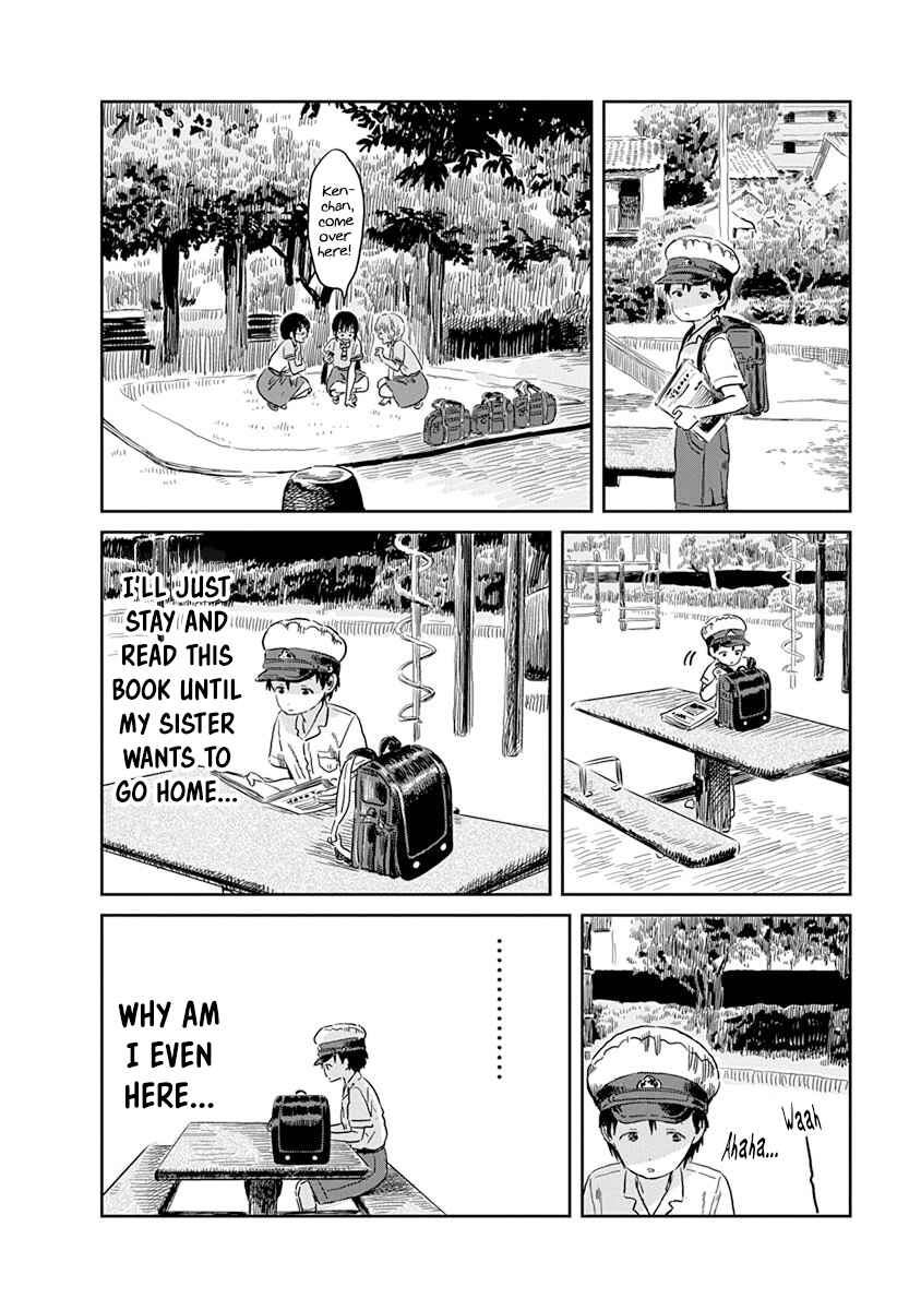 Page 9 Chapter 44 Asobi Asobase