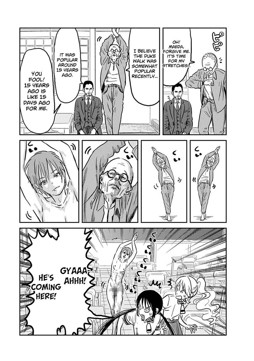 Page 13 Chapter 60 Asobi Asobase