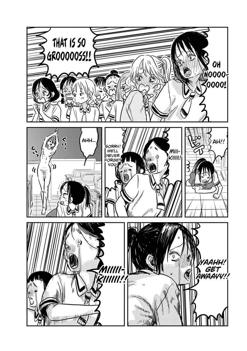 Page 14 Chapter 60 Asobi Asobase