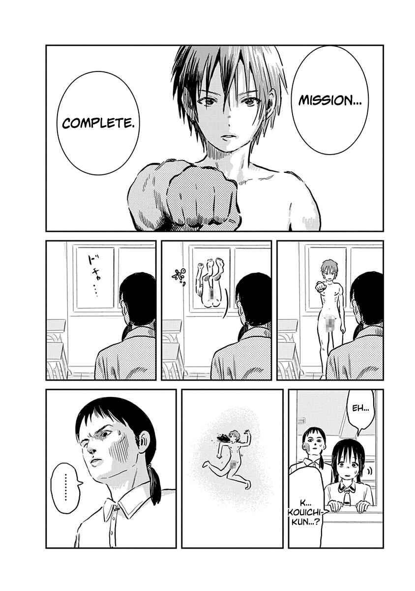 Page 16 Chapter 60 Asobi Asobase