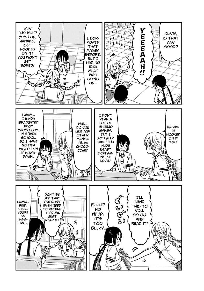 Page 3 Chapter 60 Asobi Asobase