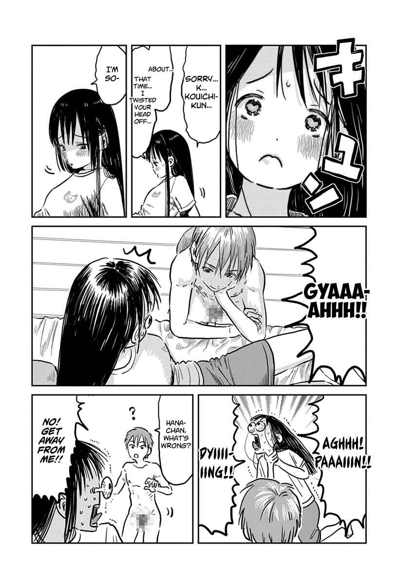 Page 7 Chapter 60 Asobi Asobase