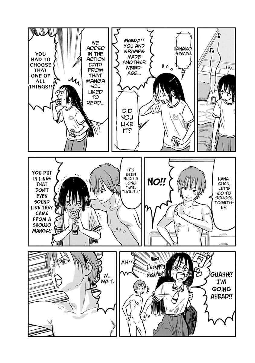 Page 8 Chapter 60 Asobi Asobase