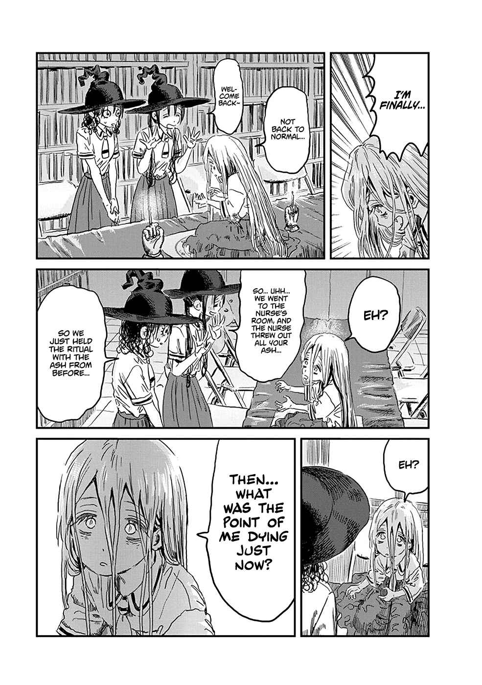 Page 11 Chapter 76 Asobi Asobase