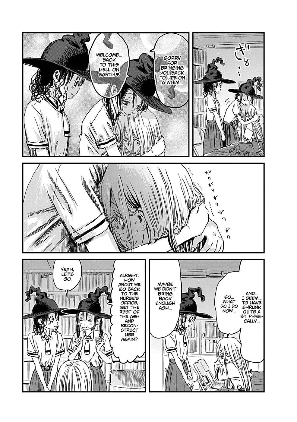 Page 7 Chapter 76 Asobi Asobase