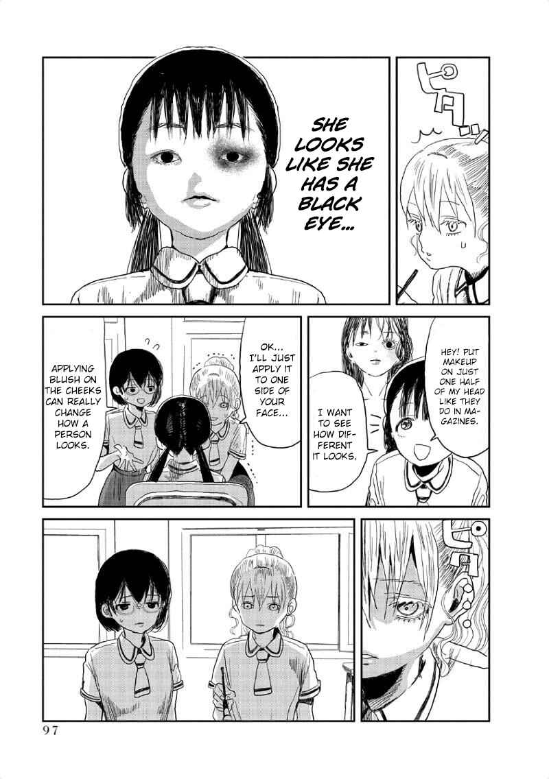 Page 11 Chapter 7 Asobi Asobase