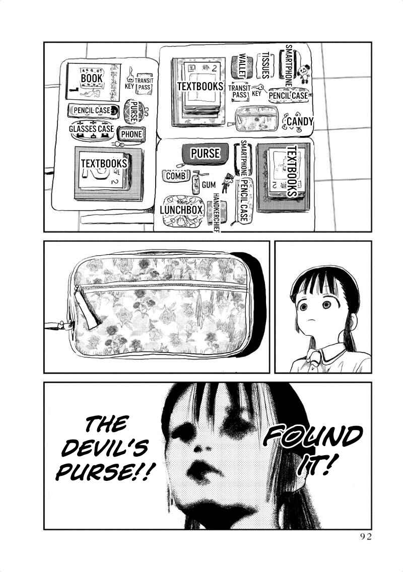 Page 7 Chapter 7 Asobi Asobase